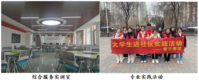 ScreenShot_2025-12-11_163220_188