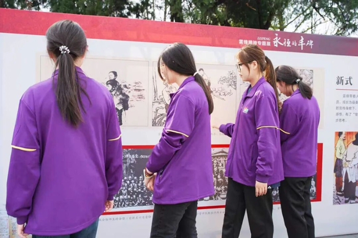 微信图片_2026-04-09_175112_862