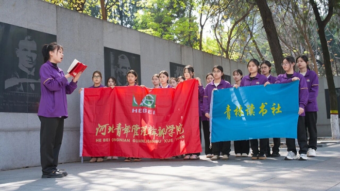 微信图片_2026-04-09_175109_950