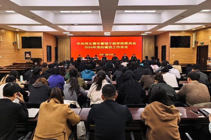 微信图片_20260319170235_5091_15.jpg