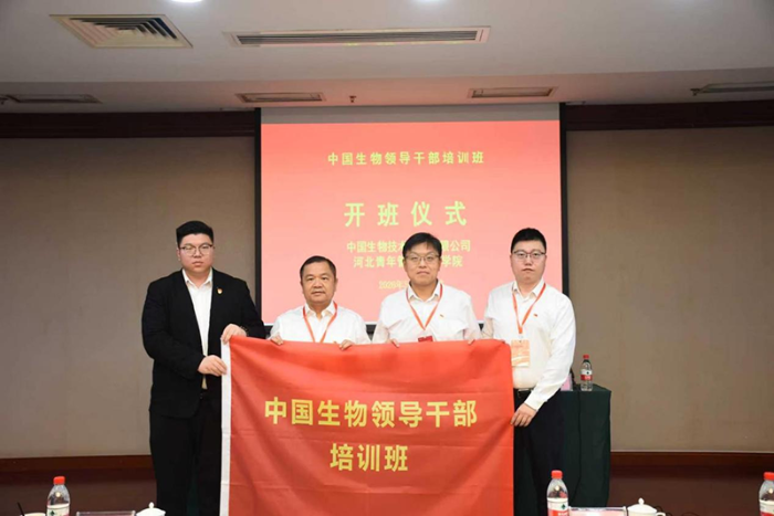 图片43